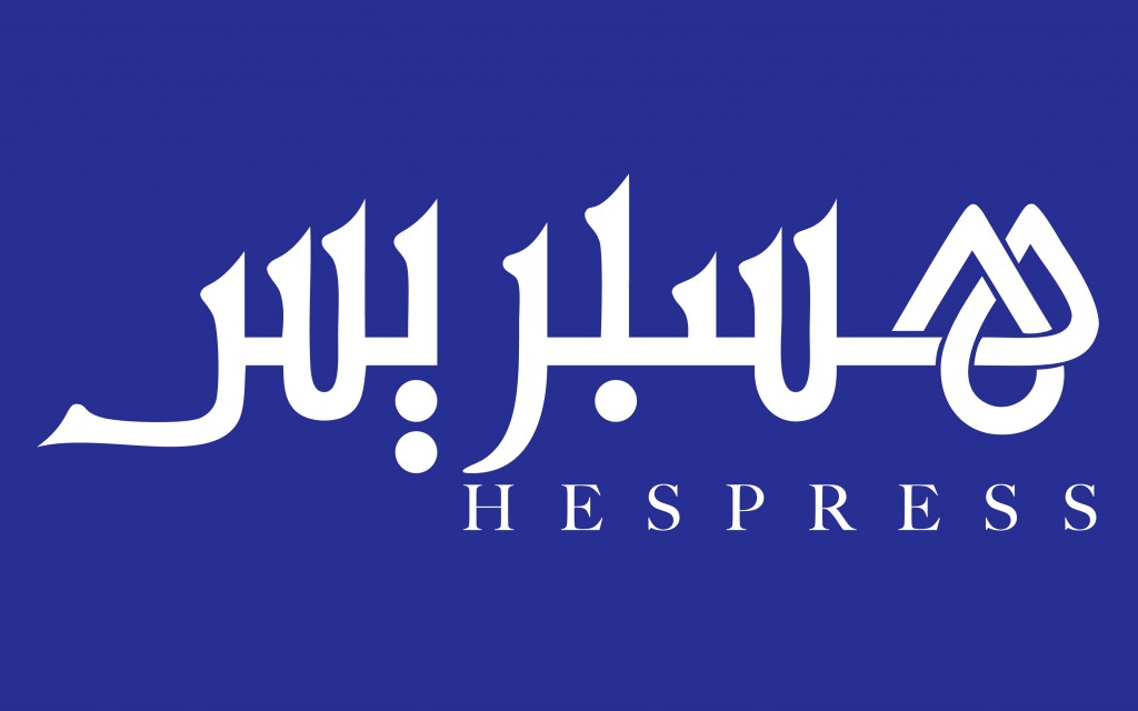 Hespress